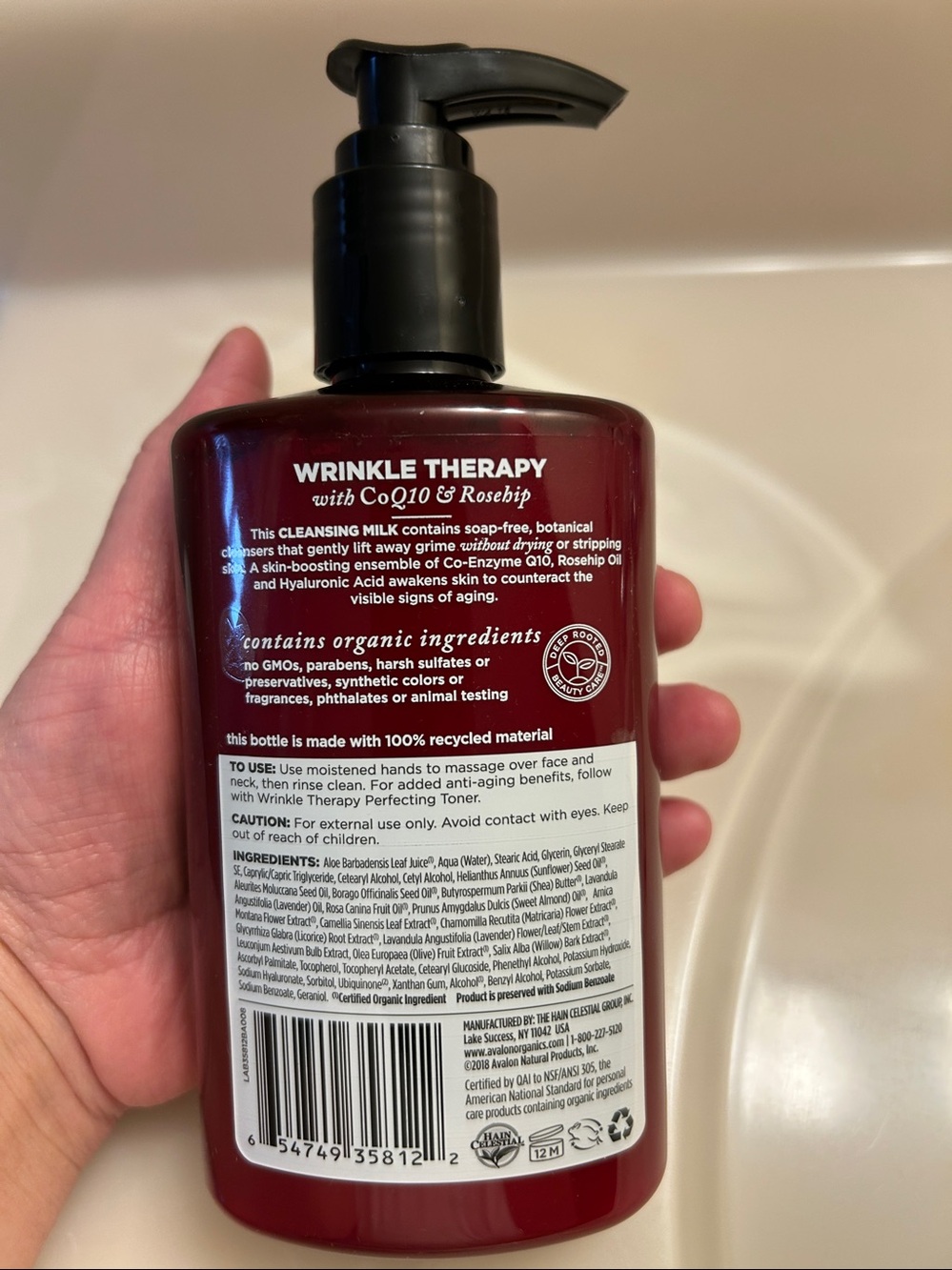 Avalon Organics Wrinkle Therapy with CoQ10 & Rosehip Cleansing Milk 8.5floz - Picture 2 of 2